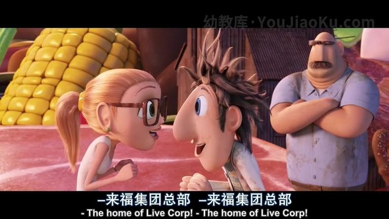 [图片4]-美国动画电影《天降美食2：剩饭的复仇 Cloudy with a Chance of Meatballs 2009》英语中英双字 720P/MP4/1.7G 动画片下载插图-幼教社 - 专业的幼儿早教资料下载基地