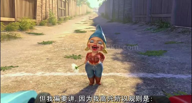 [图片3]-英国动画电影《吉诺密欧与朱丽叶 Gnomeo & Juliet 2011》国语配音中文字幕 720P/RMVB/748M 动画片吉诺密欧与朱丽叶下载插图-幼教社 - 专业的幼儿早教资料下载基地