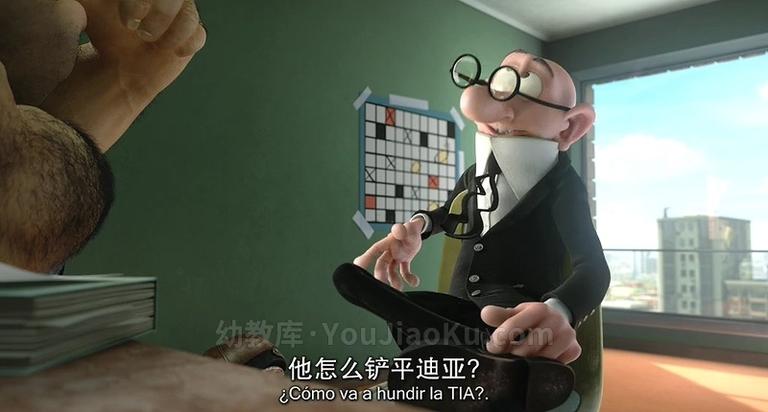 [图片3]-西班牙动画电影《傻瓜特工大冒险 Mortadelo y Filemón contra Jimmy el Cachondo 2014》西班牙语中西双字 720P/MKV/1.4G 西班牙儿童动画片下载插图-幼教社 - 专业的幼儿早教资料下载基地