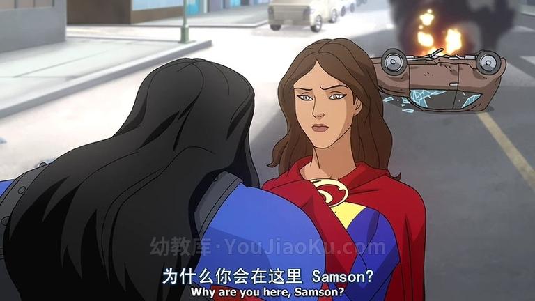 [图片2]-美国动画电影《全明星超人 All-Star Superman 2011》英语中字 1080P/MP4/1.6G 超人系列动画片下载插图-幼教社 - 专业的幼儿早教资料下载基地