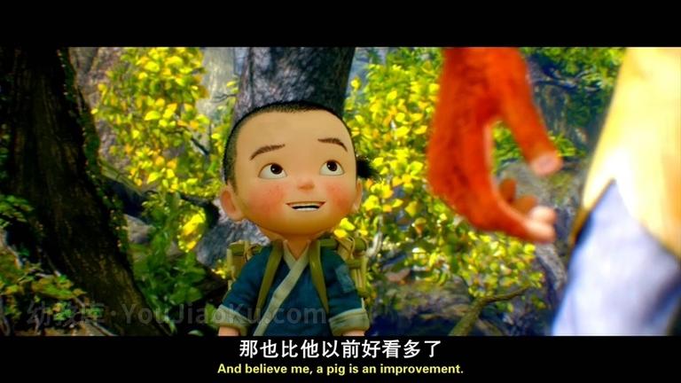 [图片4]-动画电影《西游记之大圣归来 Monkey King: Hero Is Back》国语中字 1080P/MP4/1.81G 动画片西游记之大圣归来下载插图-幼教社 - 专业的幼儿早教资料下载基地