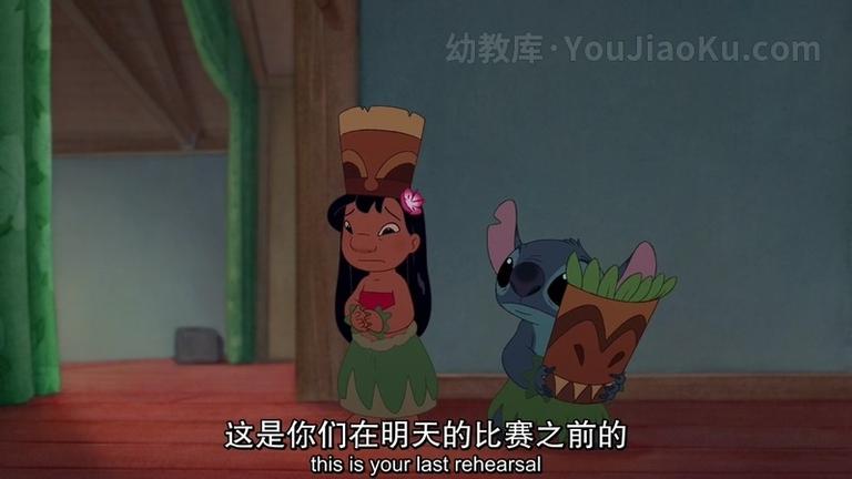 [图片5]-迪士尼动画电影《星际宝贝2:史迪奇有问题 Lilo & Stitch 2: Stitch Has a Glitch 2005》英语中英双字 高清/MKV/1.03G 动画片星际宝贝全集下载插图-幼教社 - 专业的幼儿早教资料下载基地