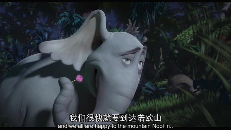 [图片4]-美国动画电影《霍顿与无名氏 Horton Hears a Who! 2008》国粤英三语中英双字 1080P/MKV/1.77G 动画片霍顿与无名氏下载插图-幼教社 - 专业的幼儿早教资料下载基地