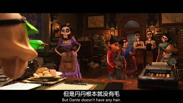 [图片2]-动画电影《寻梦环游记 Coco》中英双语中字 1080P/720P/MKV/1.59G/1G 动画电影寻梦环游记1080P下载插图-幼教社 - 专业的幼儿早教资料下载基地