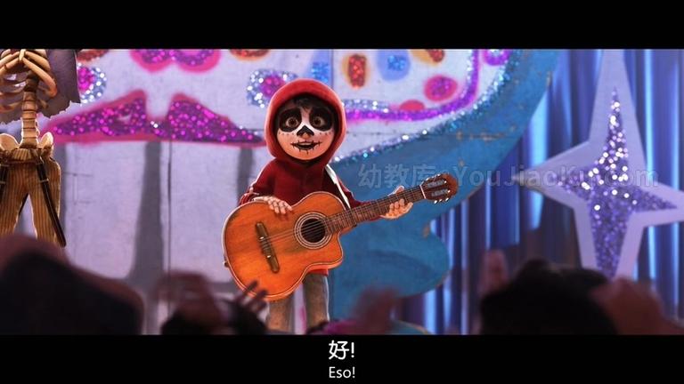 [图片3]-动画电影《寻梦环游记 Coco》中英双语中字 1080P/720P/MKV/1.59G/1G 动画电影寻梦环游记1080P下载插图-幼教社 - 专业的幼儿早教资料下载基地