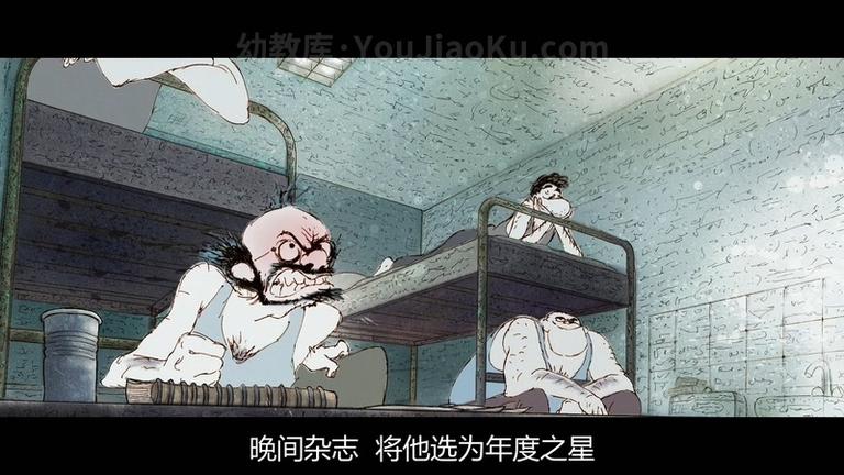 [图片4]-法国动画电影《姨妈希尔达 Tante Hilda》国法双语中字 720P/MP4/1.29G 动画片姨妈希尔达下载插图-幼教社 - 专业的幼儿早教资料下载基地