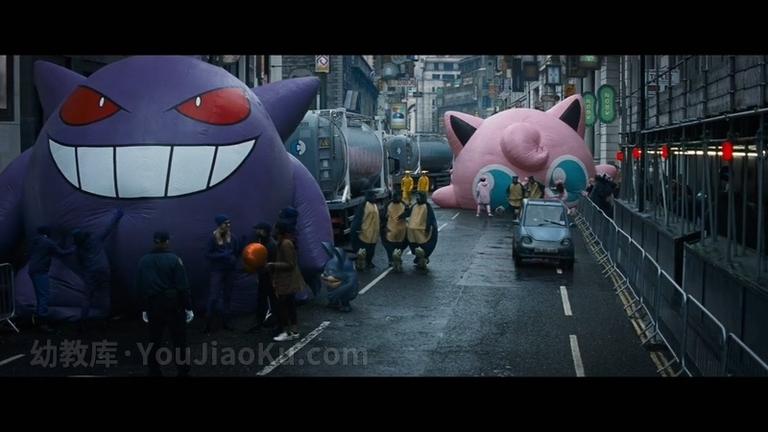 [图片3]-美国动画电影《精灵宝可梦：大侦探皮卡丘 Detective Pikachu》国粤英三语中英双字 720P/MP4/2.44G 动画片大侦探皮卡丘下载插图-幼教社 - 专业的幼儿早教资料下载基地