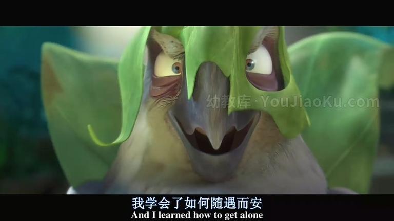 [图片3]-动画电影《里约大冒险2 Rio2》国英双语中字 720P/MKV/2G 动画电影里约大冒险下载插图-幼教社 - 专业的幼儿早教资料下载基地