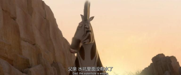 [图片5]-好莱坞动画电影《斑马总动员 Khumba》英语中英双字 1080P/MP4/1.56G 动画片斑马总动员下载插图-幼教社 - 专业的幼儿早教资料下载基地