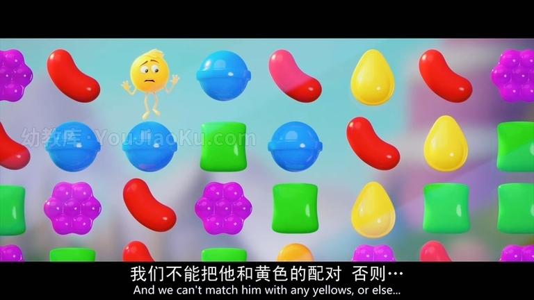 [图片4]-美国动画电影《表情奇幻冒险 The Emoji Movie 2017》国粤英三语中英双字 720P/MKV/1.06G 动画片表情奇幻冒险下载插图-幼教社 - 专业的幼儿早教资料下载基地