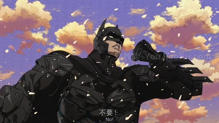 [图片2]-DC动画电影《忍者蝙蝠侠 Batman Ninja》英语中英双字 720P/MKV/1G 动画片忍者蝙蝠侠下载插图-幼教社 - 专业的幼儿早教资料下载基地