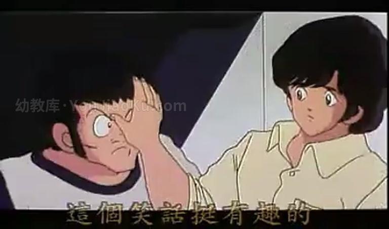 [图片5]-日本动画电影《棒球英豪2：再见的礼物 1986》日语中字版 标清/MP4/127MB 动画片棒球英豪下载插图-幼教社 - 专业的幼儿早教资料下载基地