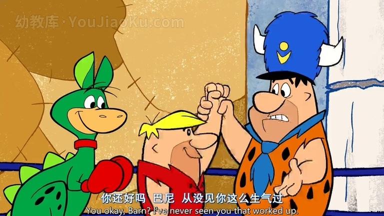 [图片2]-美国动画电影《摩登原始人：石器时代大乱斗 The Flintstones & WWE: Stone Age Smackdown 2015》英语版 720P/MP4/1.45G 动画片摩登原始人全集下载插图-幼教社 - 专业的幼儿早教资料下载基地