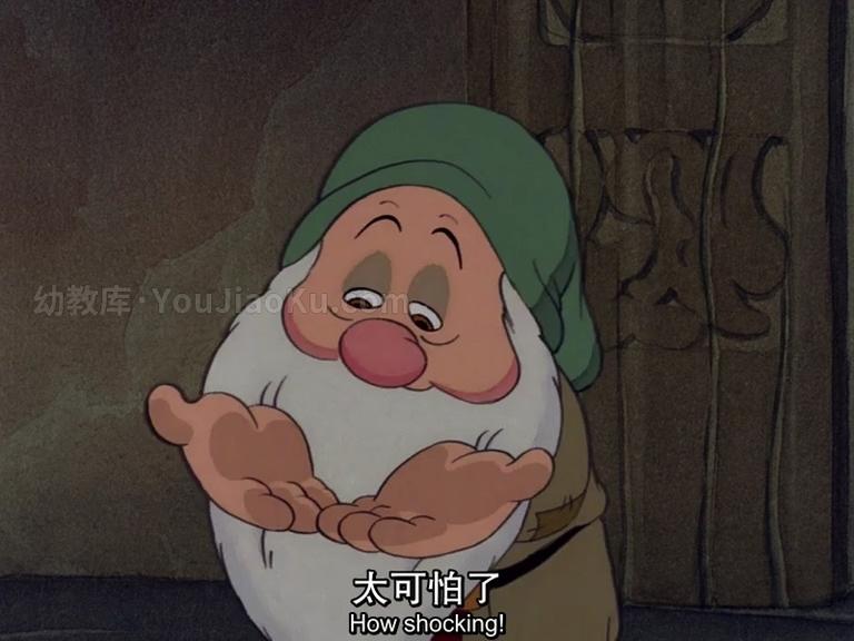 [图片3]-迪士尼动画片《白雪公主和七个小矮人 Snow White and the Seven Dwarfs 1937》英语中字 720P/MP4/900M 迪士尼动画片全集下载插图-幼教社 - 专业的幼儿早教资料下载基地