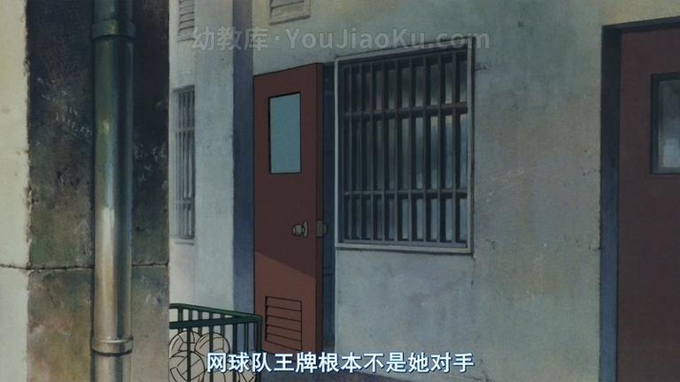 [图片1]-宫崎骏动画片《听到涛声 I Can Hear the Sea 1993》国语中字 720P/MKV/1.04G 宫崎骏动画全集下载插图-幼教社 - 专业的幼儿早教资料下载基地