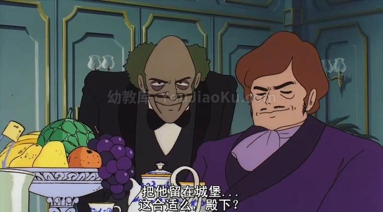 [图片1]-宫崎骏动画片《鲁邦三世 卡里奥斯特罗城 Lupin III: Castle of Cagliostro 1979》日语中字 720P/MKV/1.02G 宫崎骏动画全集下载插图-幼教社 - 专业的幼儿早教资料下载基地