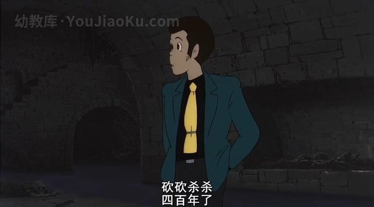 [图片4]-宫崎骏动画片《鲁邦三世 卡里奥斯特罗城 Lupin III: Castle of Cagliostro 1979》日语中字 720P/MKV/1.02G 宫崎骏动画全集下载插图-幼教社 - 专业的幼儿早教资料下载基地