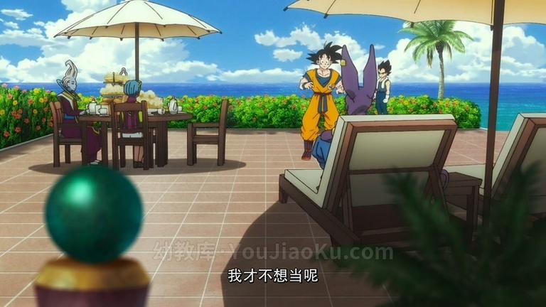 [图片2]-日本动画片《龙珠超：布罗利 Dragon Ball Super: Broly 2018》日语中字版 1080P/MP4/1.84G 动画片七龙珠下载插图-幼教社 - 专业的幼儿早教资料下载基地