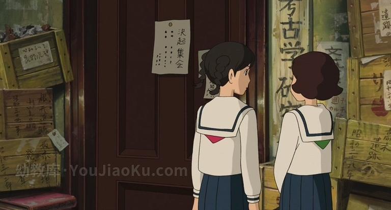 [图片1]-宫崎骏动画片《虞美人盛开的山坡 From Up on Poppy Hill 2011》国日粤三语中字 720P/MKV/2.19G 宫崎骏动画全集下载插图-幼教社 - 专业的幼儿早教资料下载基地