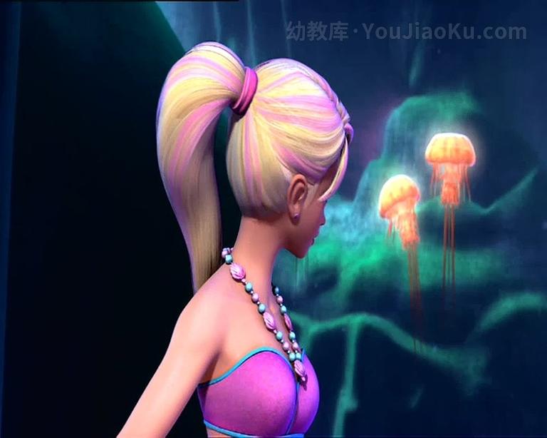 [图片4]-芭比动画电影《芭比之美人鱼历险记 Barbie in a Mermaid Tale 2010》中文版+英文版 AVI/RMVB/1.31G  芭比之美人鱼历险记 中英双语版下载插图-幼教社 - 专业的幼儿早教资料下载基地