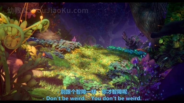 [图片4]-动画电影《蓝精灵：寻找神秘村 Smurfs: The Lost Village 2017》国语中字 1080P/MKV/1.89G 动画片蓝精灵全集下载插图-幼教社 - 专业的幼儿早教资料下载基地