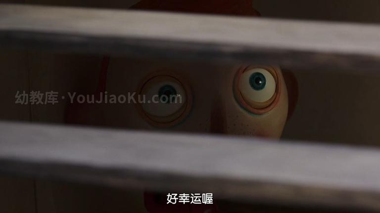 [图片3]-法国动画电影《西葫芦的生活 Ma vie de courgette 2016》国法双语中字 720P/MP4/1.44G 动画片西葫芦的生活下载插图-幼教社 - 专业的幼儿早教资料下载基地