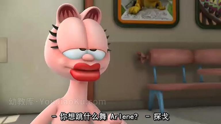 [图片1]-儿童动画电影《加菲猫的狂欢节 Garfield’s Fun Fest 2008》英语中字 高清/FLV/263M 动画片加菲猫全集下载插图-幼教社 - 专业的幼儿早教资料下载基地