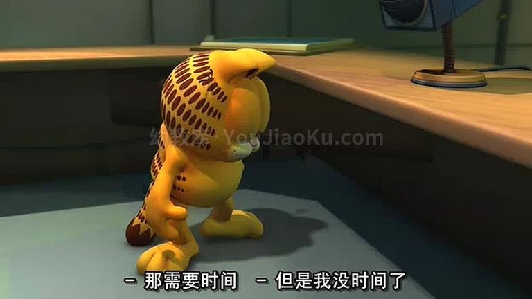 [图片2]-儿童动画电影《加菲猫的狂欢节 Garfield’s Fun Fest 2008》英语中字 高清/FLV/263M 动画片加菲猫全集下载插图-幼教社 - 专业的幼儿早教资料下载基地