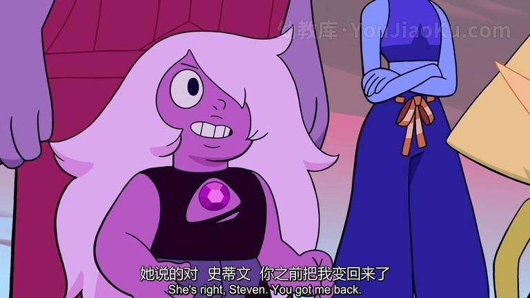 [图片4]-美国动画电影《宇宙小子史蒂芬大电影 Steven Universe The Movie》英语中英双字 1080P/MP4/1.15G 动画片宇宙小子史蒂芬下载插图-幼教社 - 专业的幼儿早教资料下载基地