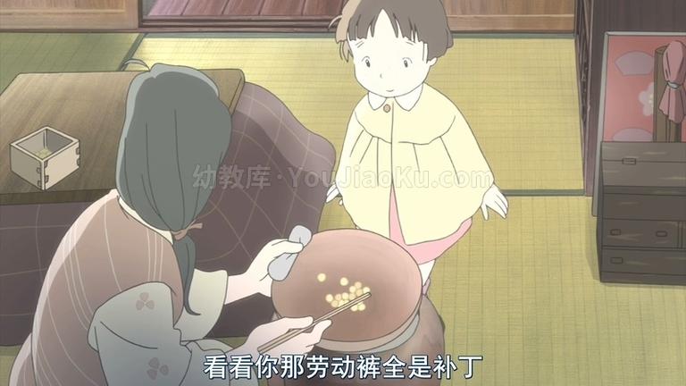 [图片1]-日本动画电影《在这世界的角落 In This Corner of the World 2016》日语中字 1080P/MP4/1.75G 动画片在这世界的角落下载插图-幼教社 - 专业的幼儿早教资料下载基地