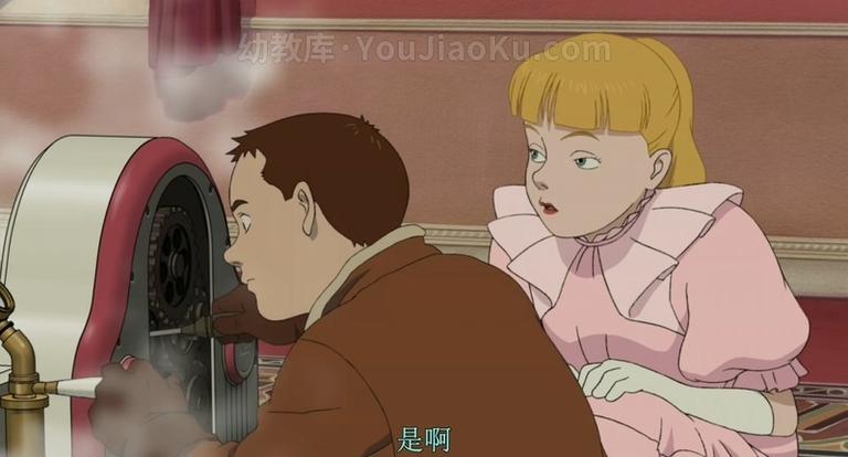 [图片4]-日本动画电影《蒸汽男孩 Steamboy》国日双语中字 1080P/MKV/4G 动画片蒸汽男孩下载插图-幼教社 - 专业的幼儿早教资料下载基地