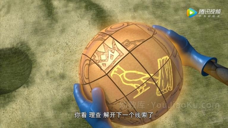 [图片2]-英国动画电影《小骑士迈克之最伟大的任务 Mike‘s Bravest Mission》国语版 1080P/MP4/855M 动画片小骑士迈克下载插图-幼教社 - 专业的幼儿早教资料下载基地