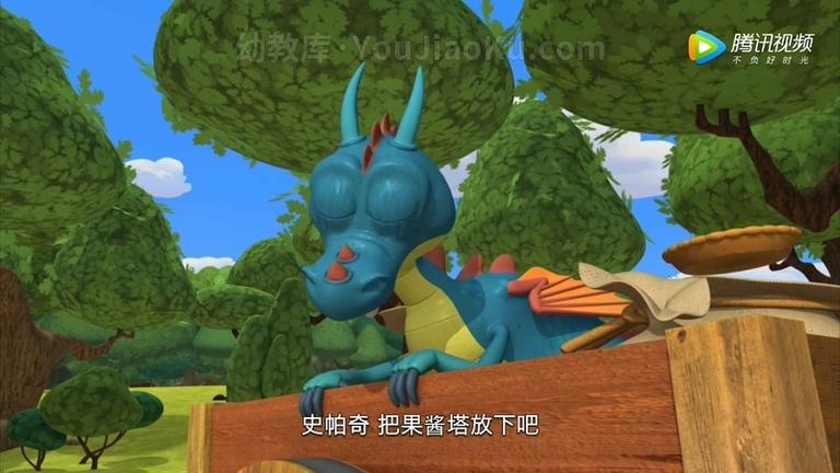 [图片3]-英国动画电影《小骑士迈克之神龙大山历险记 Mike the Knight Journey to Dragon Mountain》国语版 1080P/MP4/962M 动画片小骑士迈克下载插图-幼教社 - 专业的幼儿早教资料下载基地