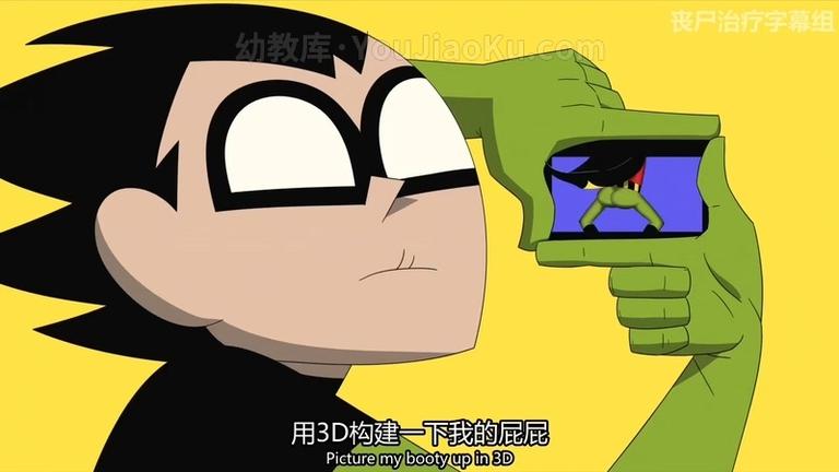 [图片2]-儿童动画电影《少年泰坦出击 电影版 Teen Titans Go! To the Movies 2018》英语中英双字 1080P/MP4/1.82G 动画片少年泰坦出击全集下载插图-幼教社 - 专业的幼儿早教资料下载基地