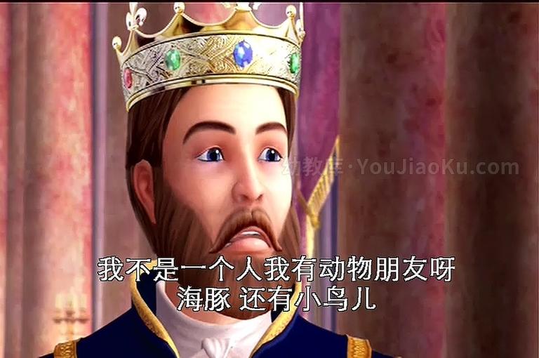 [图片2]-芭比动画电影《芭比之森林公主 Barbie as the Island Princess 2007》中文版+英文版 高清/AVI/RMVB/1.41G  芭比之森林公主中英双语版下载插图-幼教社 - 专业的幼儿早教资料下载基地