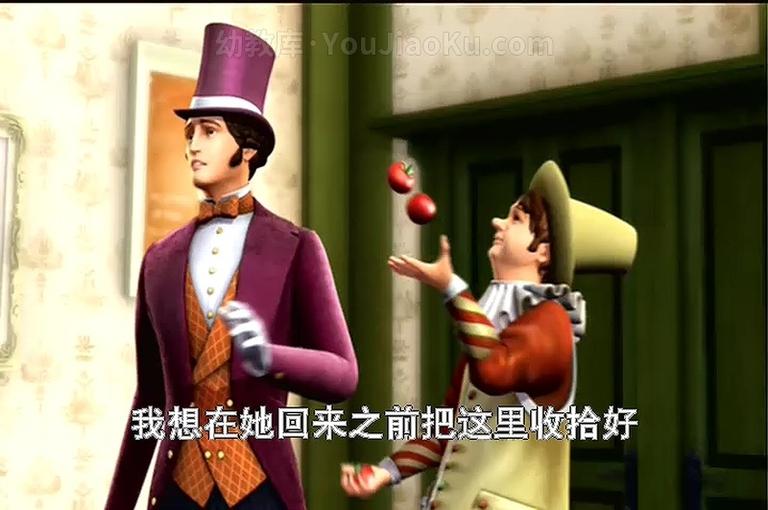 [图片3]-芭比动画电影《芭比之圣诞颂歌 Barbie in a Christmas Carol 2008》中文版+英文版 高清/AVI/RMVB/1.37G  芭比之圣诞颂歌中英双语版下载插图-幼教社 - 专业的幼儿早教资料下载基地