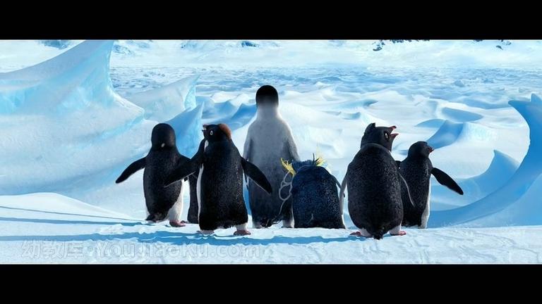 [图片5]-澳大利亚动画电影《快乐的大脚 Happy Feet 2006》英国粤台中英双字 720P/MKV/2.73G 动画片快乐的大脚下载插图-幼教社 - 专业的幼儿早教资料下载基地