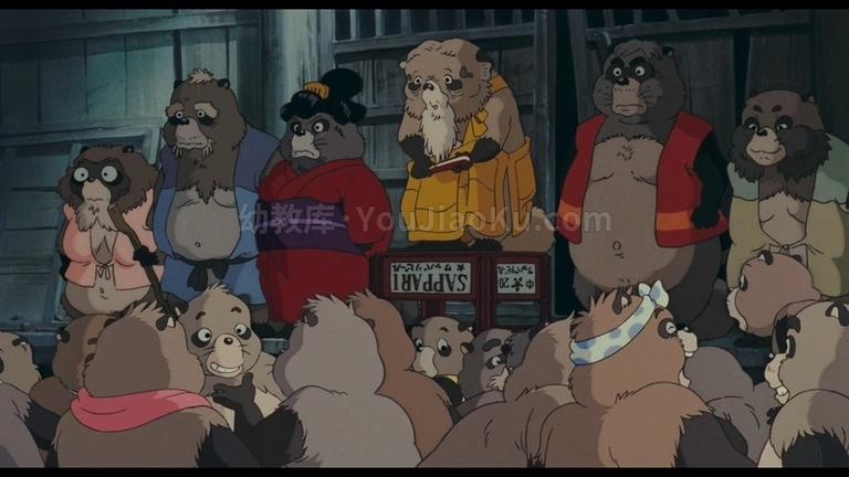 [图片1]-动画电影《百变狸猫 The Raccoon War / Pom Poko》国粤日三语 720P/MKV/3.6G 动画电影百变狸猫下载插图-幼教社 - 专业的幼儿早教资料下载基地