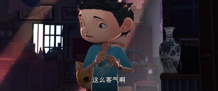 [图片4]-台湾动画电影《小猫巴克里 Barkley The Cat 2017》国语中字 1080P/MP4/1.03G 动画片小猫巴克里下载插图-幼教社 - 专业的幼儿早教资料下载基地