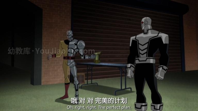 [图片4]-美国动画电影《正义联盟大战致命五人组 Justice League VS The Fatal Five 2019》英语中英双字 720P/MP4/743M 正义联盟动画片下载插图-幼教社 - 专业的幼儿早教资料下载基地