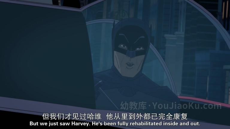 [图片5]-DC动画电影《蝙蝠侠大战双面人 Batman Vs. Two-Face 2017》英语中英双字 720P/MKV/826M 动画片蝙蝠侠下载插图-幼教社 - 专业的幼儿早教资料下载基地