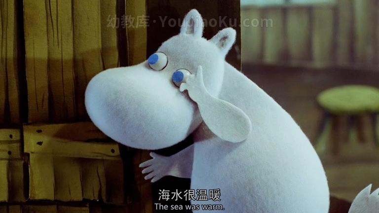 [图片4]-芬兰动画电影《姆明与冬日仙境 Moomins and the Winter Wonderland》粤英双语中英双字 720P/MKV/1G 动画片姆明与冬日仙境下载插图-幼教社 - 专业的幼儿早教资料下载基地