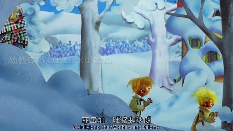 [图片5]-芬兰动画电影《姆明与冬日仙境 Moomins and the Winter Wonderland》粤英双语中英双字 720P/MKV/1G 动画片姆明与冬日仙境下载插图-幼教社 - 专业的幼儿早教资料下载基地