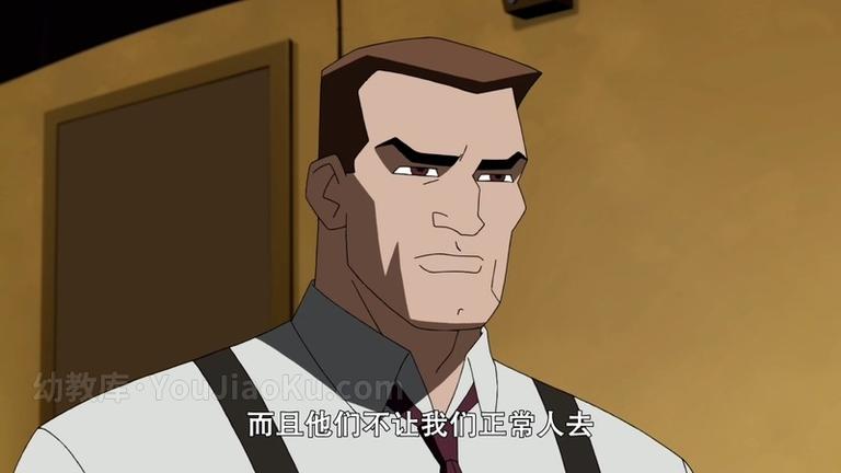 [图片4]-美国动画电影《正义联盟：新的边际 Justice League: The New Frontier 2008》英语中字 1080P/MP4/1.57G 正义联盟动画片下载插图-幼教社 - 专业的幼儿早教资料下载基地