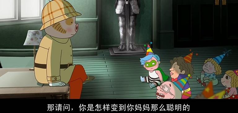 [图片4]-儿童喜剧动画电影《麦兜我和我妈妈 McDull·me & my mum》国语中字 高清/MP4/1.08G 动画电影麦兜我和我妈妈下载插图-幼教社 - 专业的幼儿早教资料下载基地