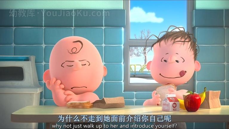 [图片3]-动画电影《史努比：花生大电影 Peanuts》中英双语 720P/RMVB/943M 动画电影史努比：花生大电影下载插图-幼教社 - 专业的幼儿早教资料下载基地