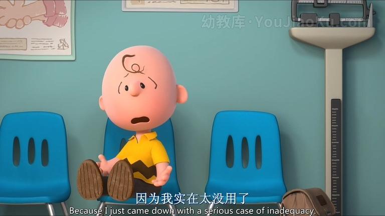 [图片4]-动画电影《史努比：花生大电影 Peanuts》中英双语 720P/RMVB/943M 动画电影史努比：花生大电影下载插图-幼教社 - 专业的幼儿早教资料下载基地