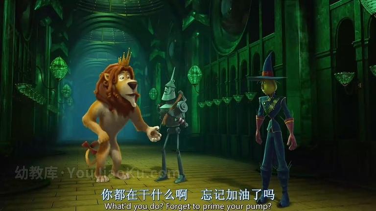 [图片1]-动画电影《奥兹国的桃乐西 Legends of Oz: Dorothy’s Return》中英双语 720P/RMVB/918M 动画电影奥兹国的桃乐西下载插图-幼教社 - 专业的幼儿早教资料下载基地