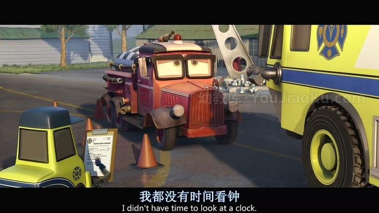 [图片4]-动画电影《飞机总动员2：火线救援 Planes: Fire and Rescue》中英双语 高清/RMVB/905M 动画电影飞机总动员2：火线救援下载插图-幼教社 - 专业的幼儿早教资料下载基地