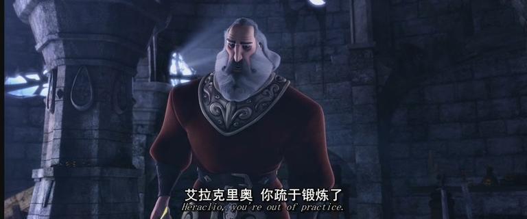 [图片2]-动画电影《戈洛尔：天平与剑 Justin and the Knights of Valour》英文版 高清/MKV/1.89G 动画电影戈洛尔：天平与剑下载插图-幼教社 - 专业的幼儿早教资料下载基地